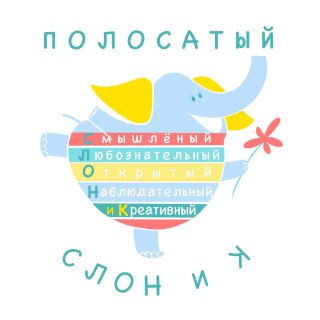 Муниципальное дошкольное образовательное бюджетное учреждение &quot;Кудровский детский сад комбинированного вида № 3&quot;